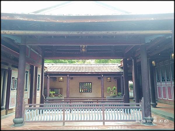 板橋林家園邸_029.jpg