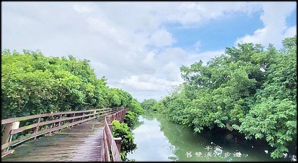 舊雙溪河步道-2_006.jpg