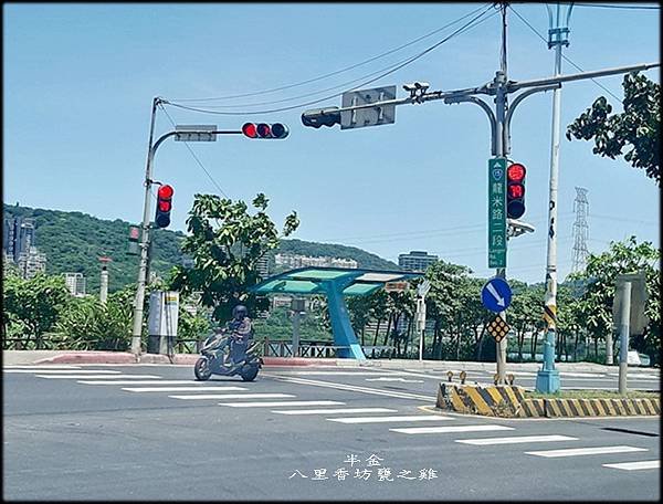 八里香坊甕之雞_001.jpg