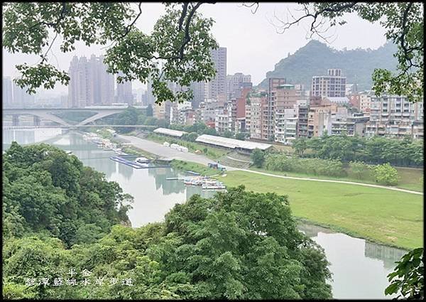 碧潭藍線水岸步道_036.jpg