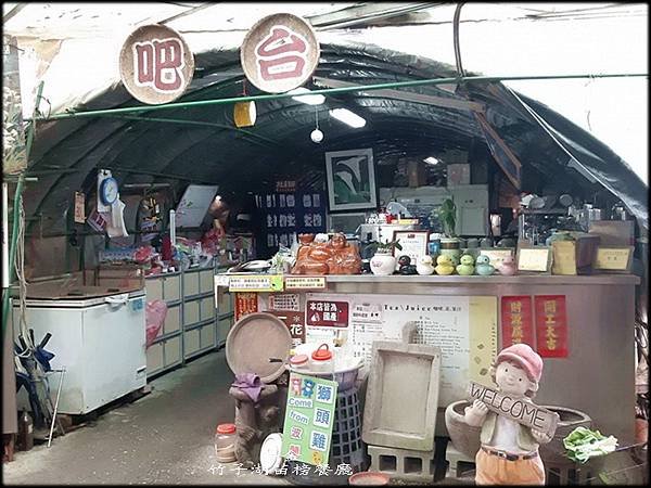 竹子湖苗榜_004.jpg