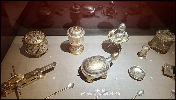 坪林茶業博物館_044.jpg