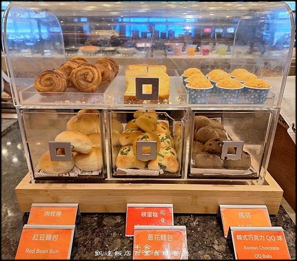 凱達大飯店百宴自助廳-1_029.jpg