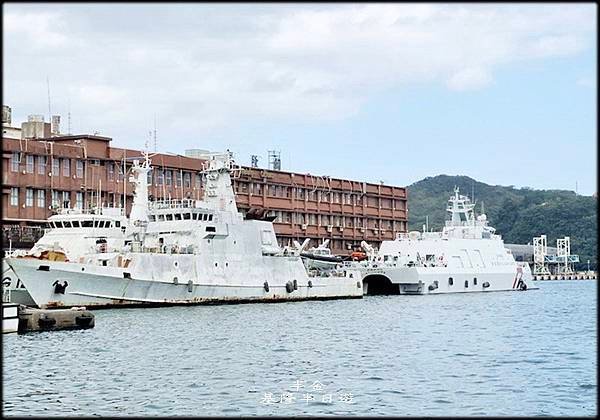 基隆半日遊_016.jpg