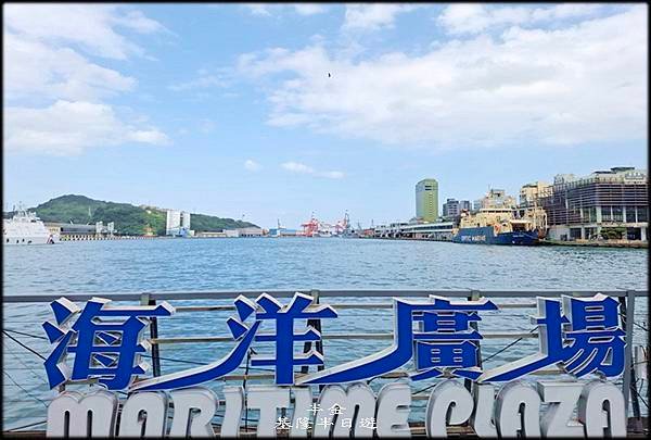 基隆半日遊_019.jpg