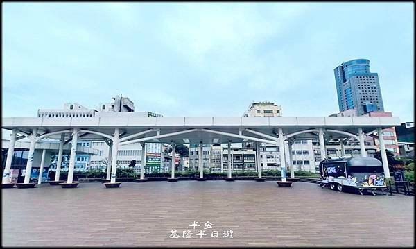 基隆半日遊_045.jpg