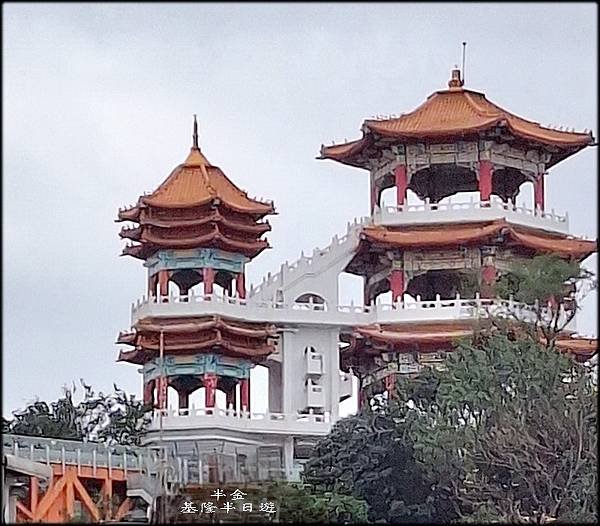 基隆半日遊-1_027.jpg