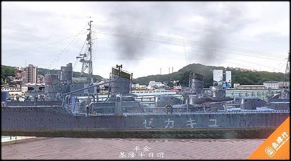 基隆半日遊-2_002.jpg