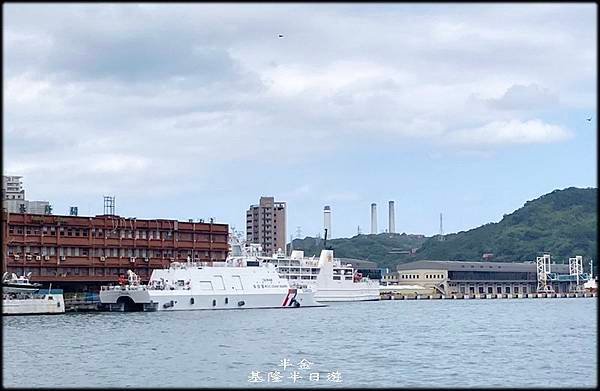 基隆半日遊-2_018.jpg