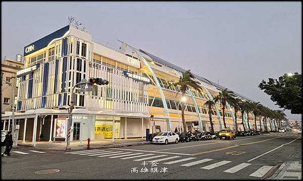 高雄旗津-1_020.jpg