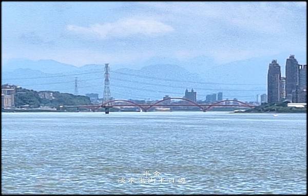 淡水老街半日遊-1_003.jpg