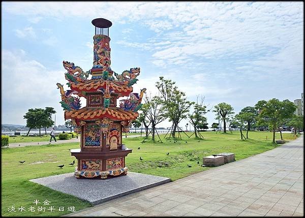 淡水老街半日遊-1_008.jpg