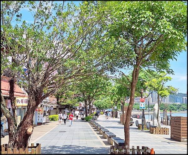 淡水老街半日遊-1_010.jpg