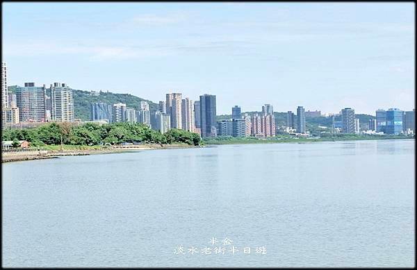淡水老街半日遊_014.jpg