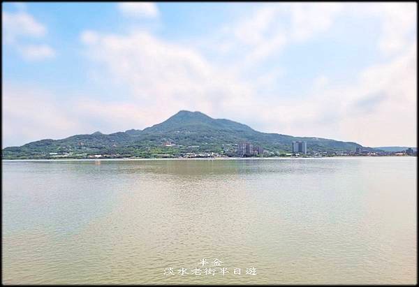 淡水老街半日遊_015.jpg