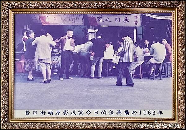 迪化街尋店貓趣-1_005.jpg