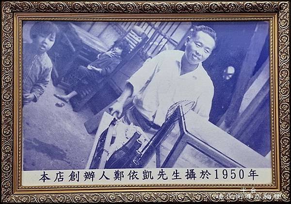 迪化街尋店貓趣-1_004.jpg