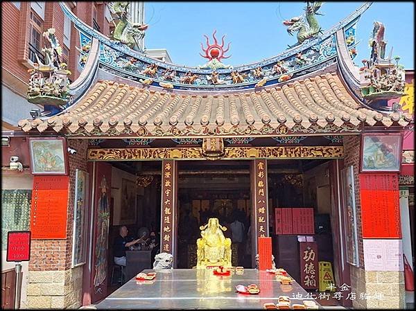 迪化街尋店貓趣-1_010.jpg