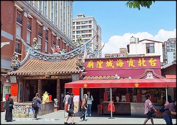迪化街尋店貓趣-1_009.jpg