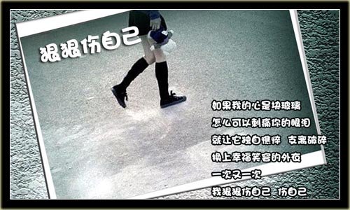 20090329-3.jpg
