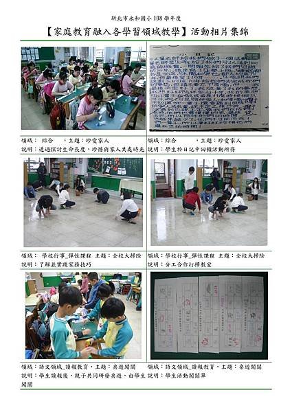 612.jpg