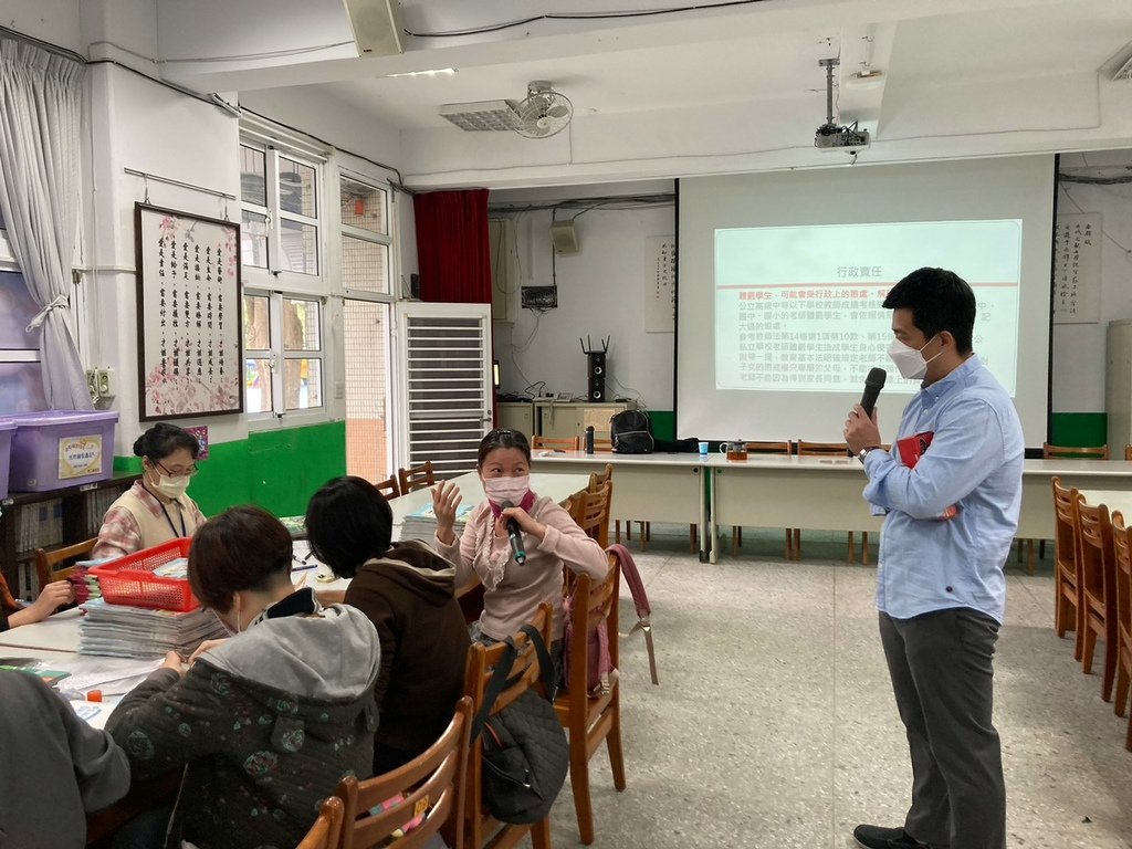 LINE_ALBUM_2023210兒童權利公約研習_230210_16.jpg