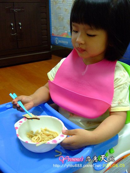 DSCF7517.JPG