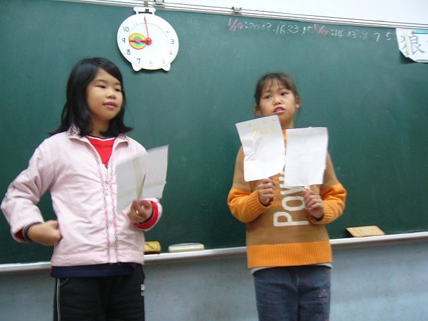 P1070832.JPG