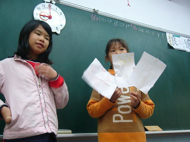 P1070833.JPG