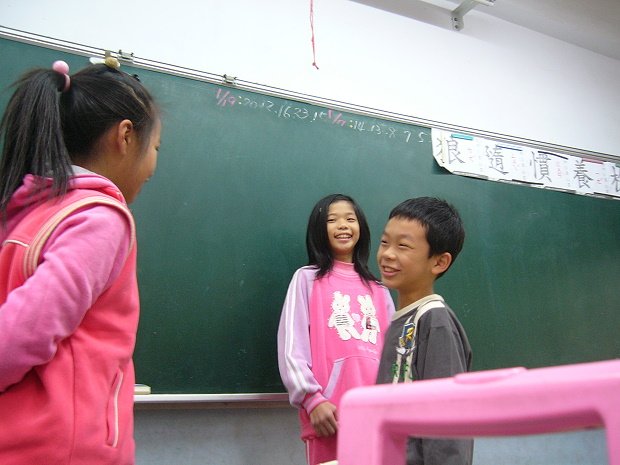 P1070838.JPG