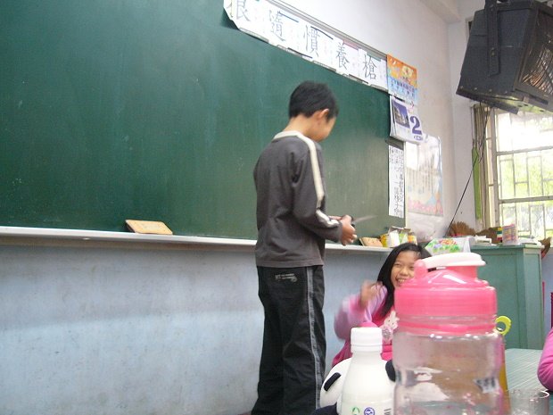 P1070840.JPG