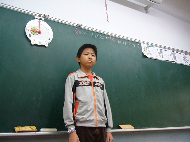 P1070841.JPG