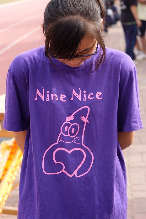 DSC_3841.jpg