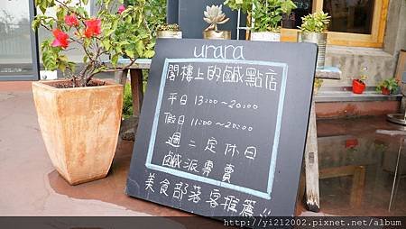 DSC08886.JPG