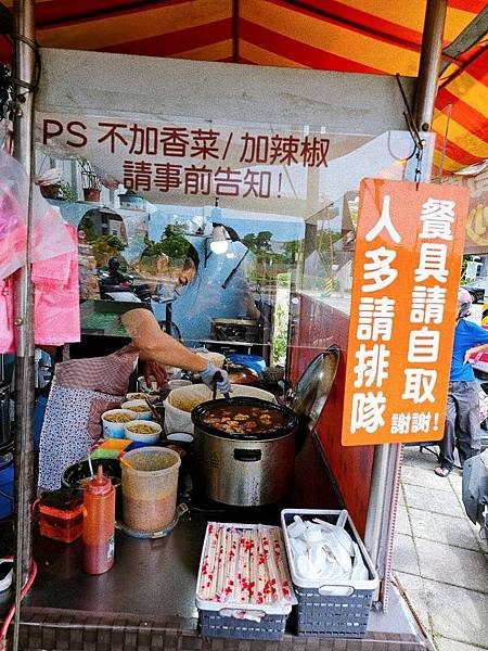 【彰化｜員林】員林素食｜『張家素食』，好香、料好多的高麗菜飯