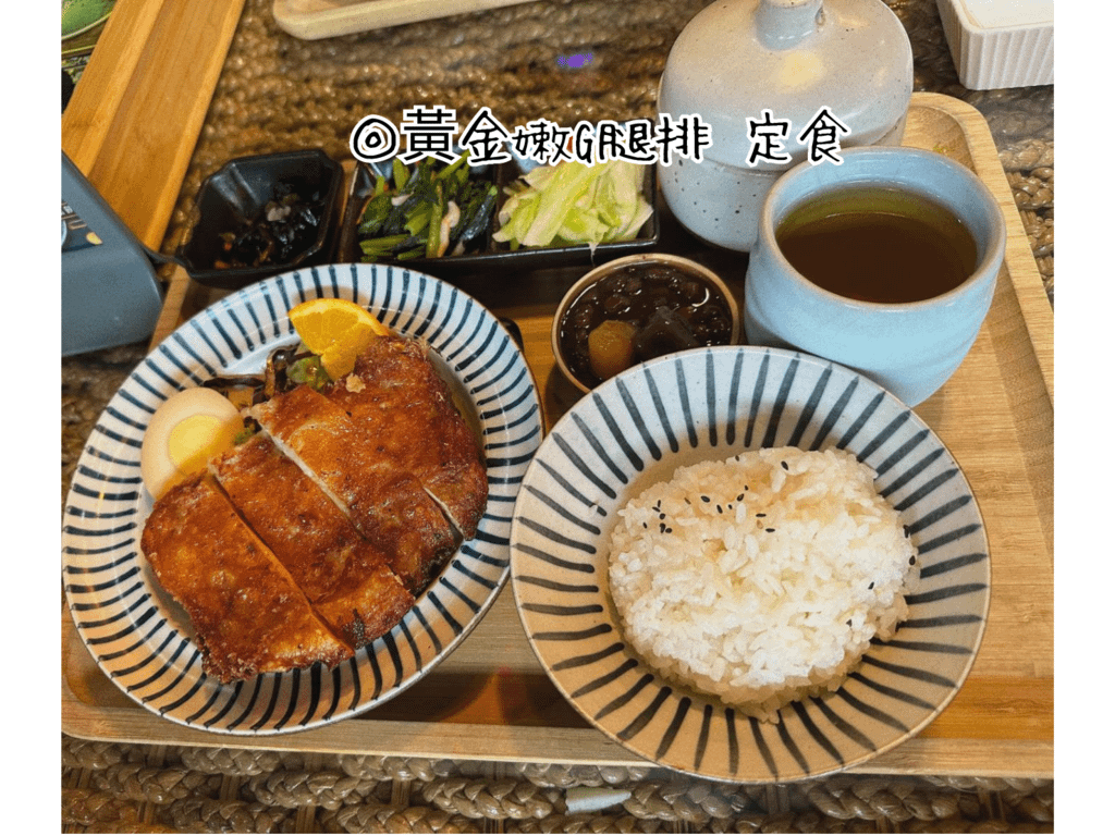 【彰化｜員林】員林定食｜金雲堂人文茶館，吃飯聊天_打發時間_