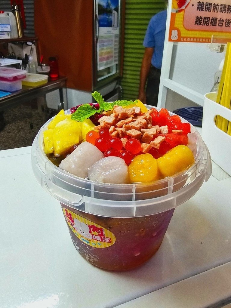 【彰化｜員林】斗內冰粉｜傳統手工豆花｜員林冰粉｜彰化冰粉｜員