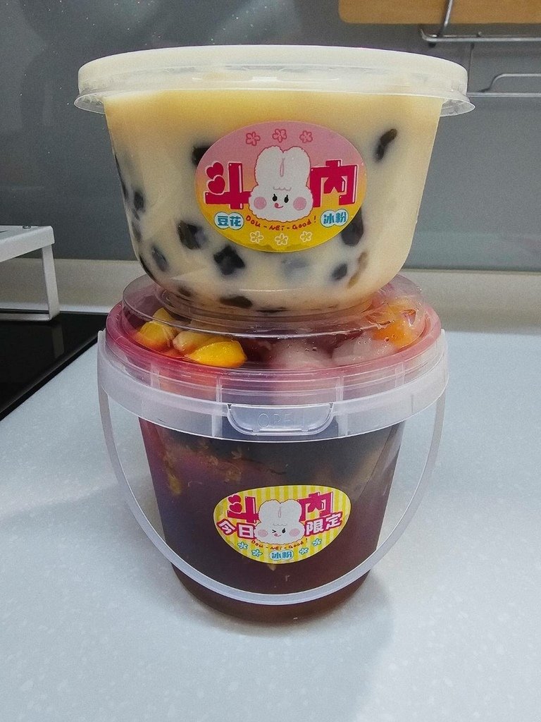 【彰化｜員林】斗內冰粉｜傳統手工豆花｜員林冰粉｜彰化冰粉｜員