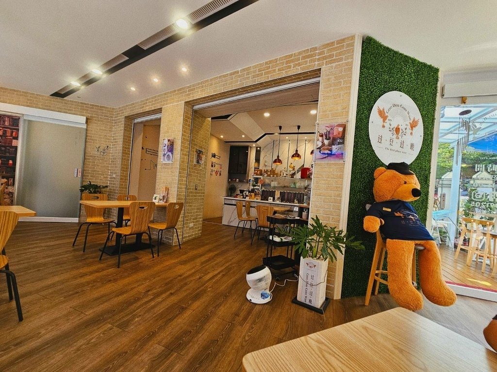 【彰化｜員林】員林早午餐｜过豆过晚（早午餐）｜過豆過晚｜精緻