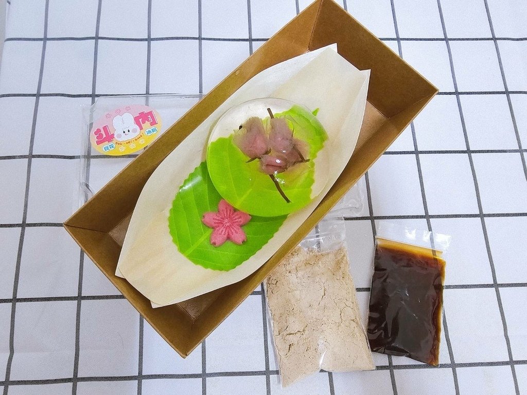 【彰化｜員林】員林下午茶｜斗內甜品舖｜傳統手工豆花｜員林冰粉