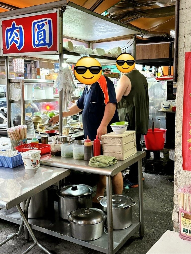 【彰化｜員林】員林小吃｜柳家紅油抄手｜員林肉圓｜彰化肉圓｜員