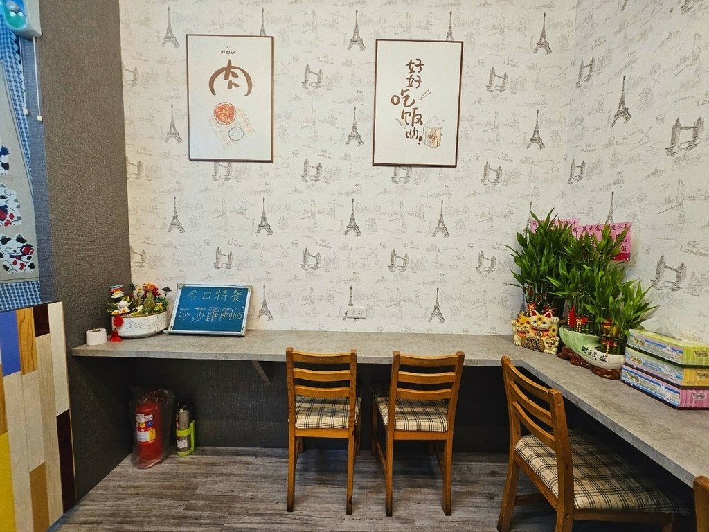 【彰化｜員林】員林健康餐盒｜現煮食低GI餐盒