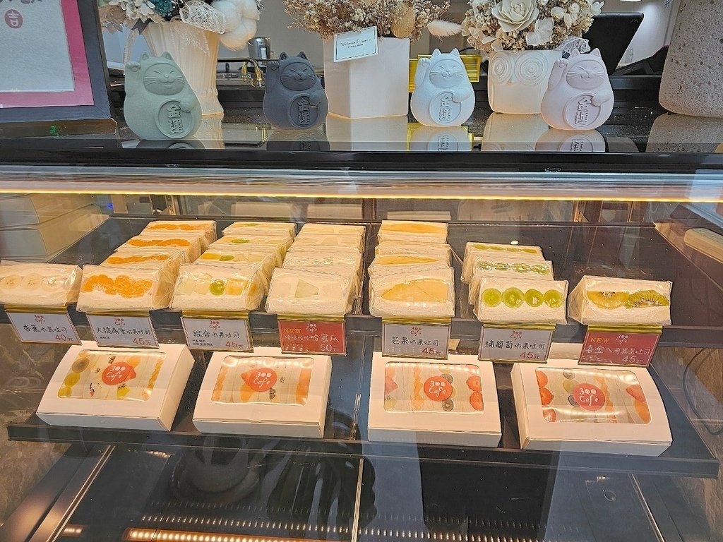 【彰化｜員林】員林咖啡廳｜300cafe｜日式水果吐司｜咖喱