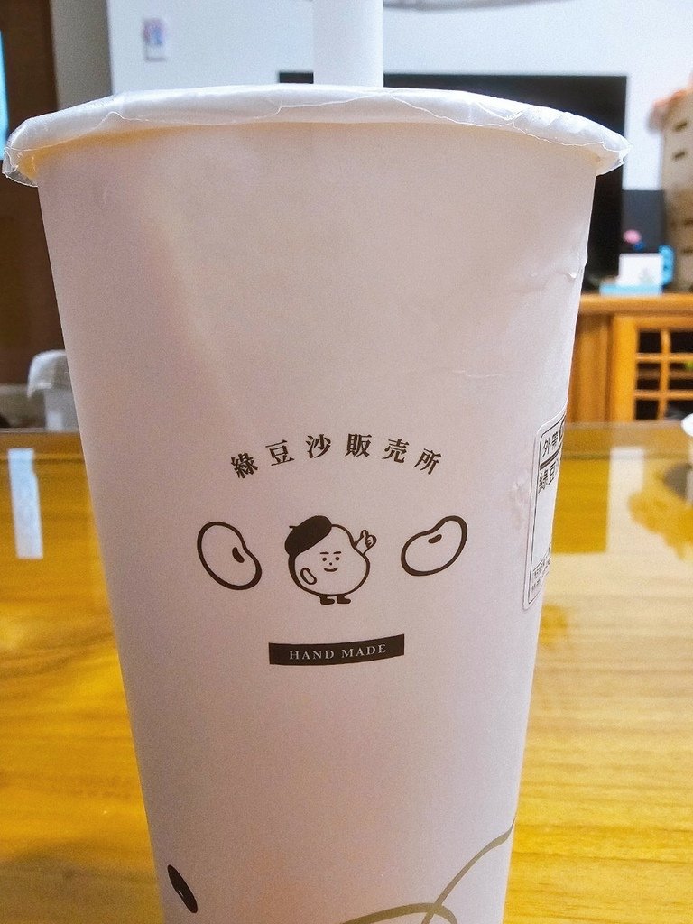 【彰化｜員林】員林綠豆沙｜員林飲料店｜用旅人阿宏綠豆沙，殺進