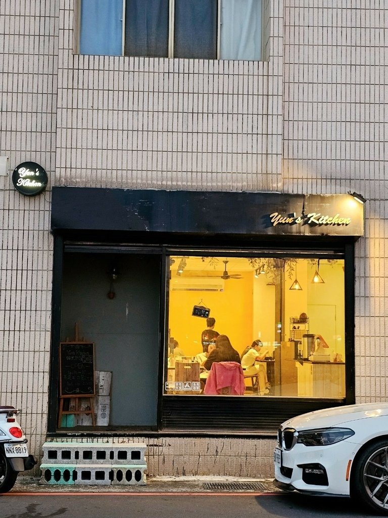 【彰化｜彰化市】彰化韓式｜Yun&apos;s kitchen 韓式料