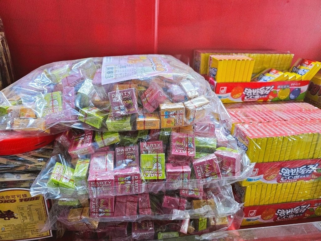 【彰化｜和美】彰化零食批發｜田園生活廣場｜餅乾 / 糖果 /