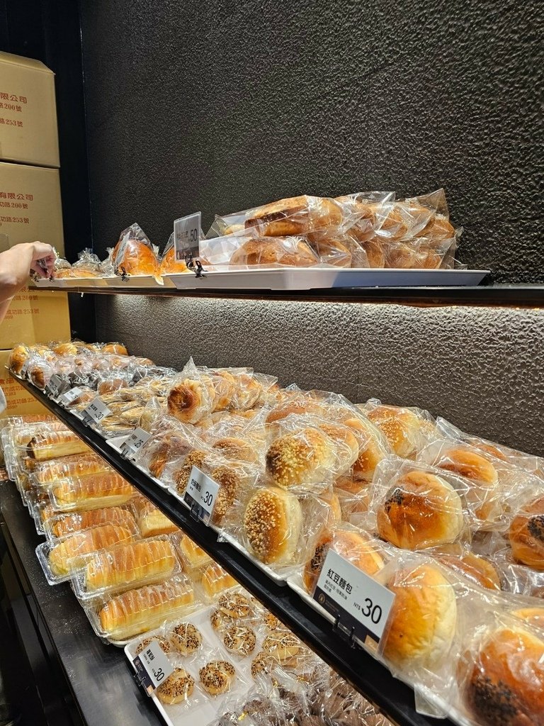 【台南｜北區】台南麵包｜台南葡吉麵包店｜必買排隊美食｜羅宋麵