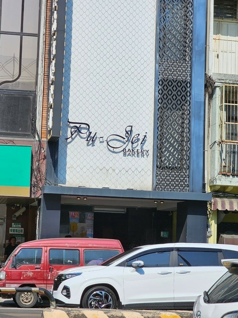 【台南｜北區】台南麵包｜台南葡吉麵包店｜必買排隊美食｜羅宋麵