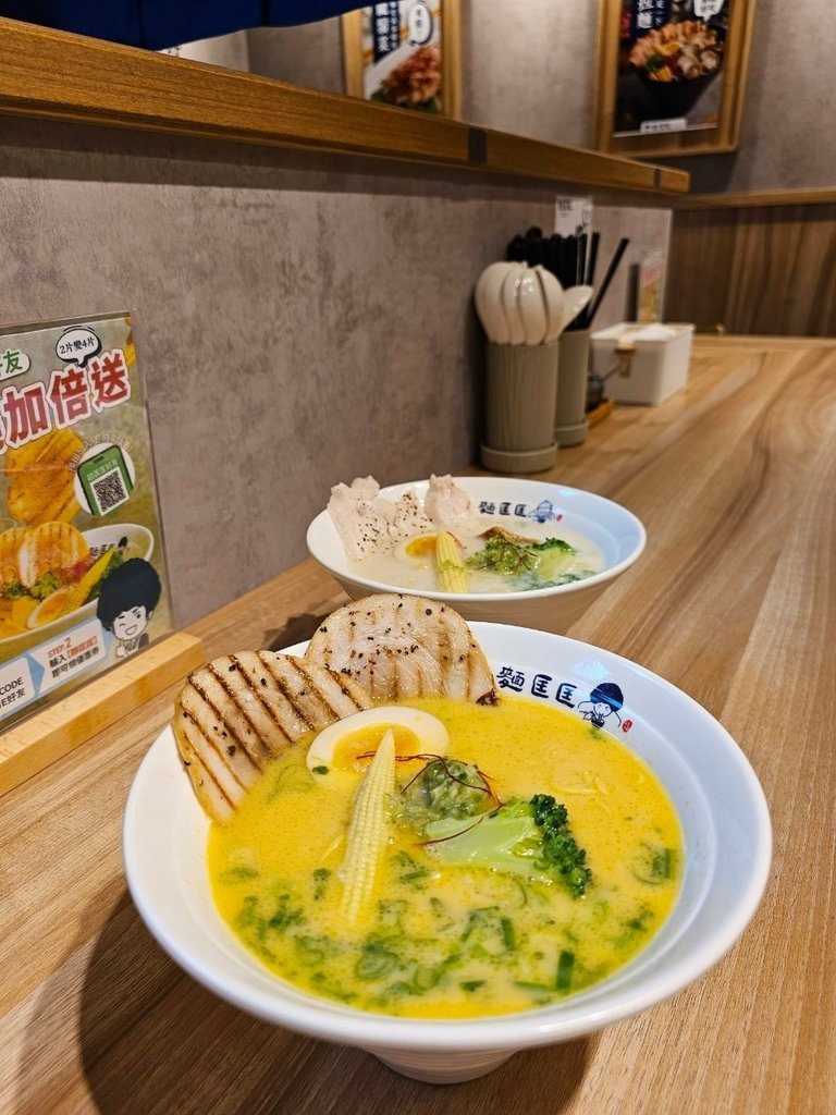 【彰化｜員林】員林拉麵｜麵匡匡拉麵食堂｜獨家鹹蛋黃金沙拉麵｜