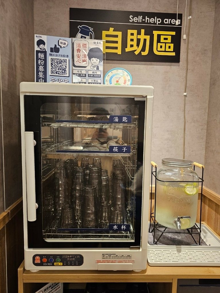 【彰化｜員林】員林拉麵｜麵匡匡拉麵食堂｜獨家鹹蛋黃金沙拉麵｜